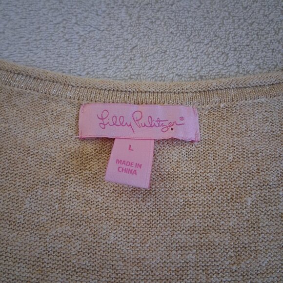 Lilly Pulitzer Women's Large Gold Metallic Linen Blend Lightweight Knit Tank Top - Picture 6 of 13